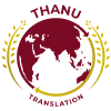 THANU-Translation Logo